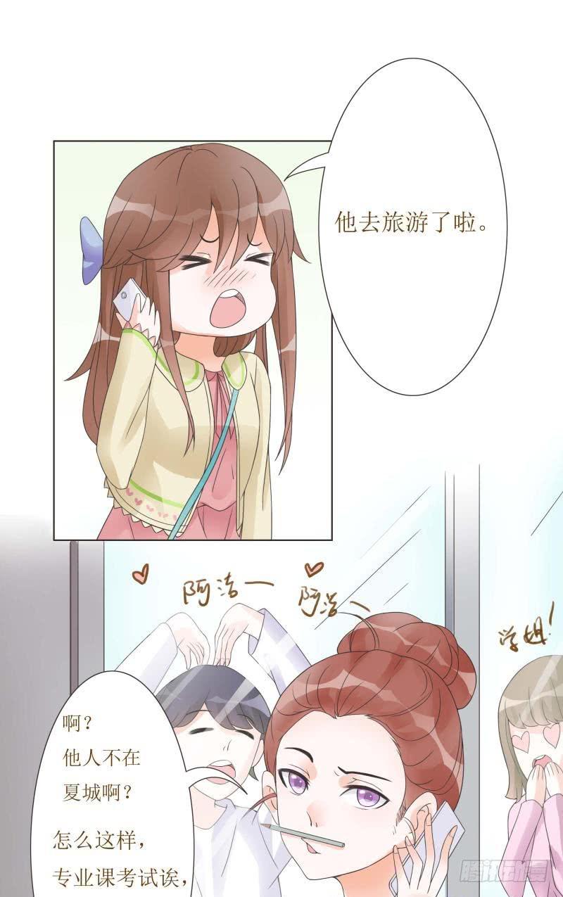 第06话16