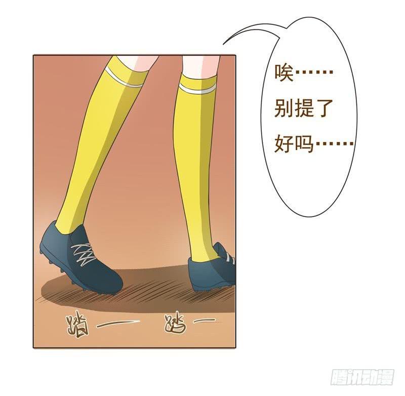 第08话4