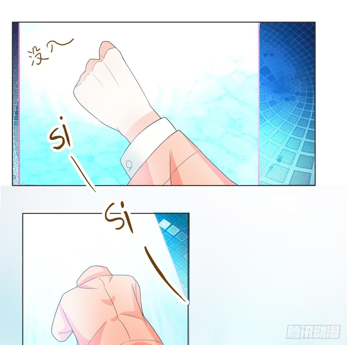 第13话26