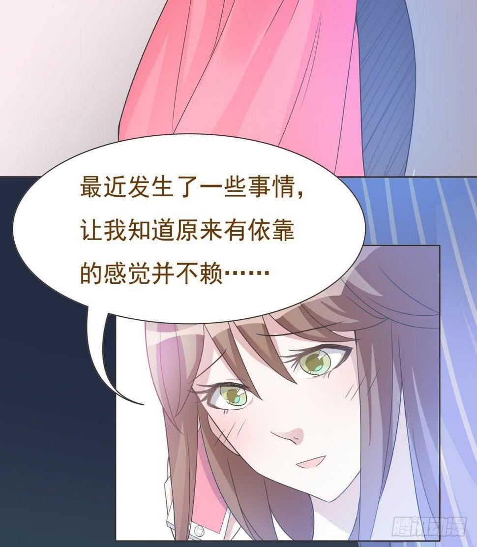 第21话11