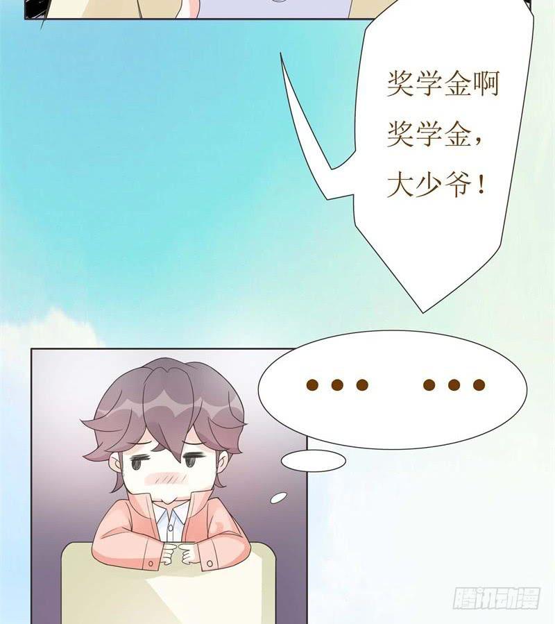第06话23
