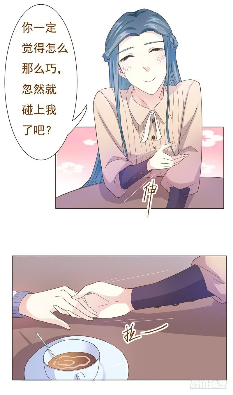 第41话2