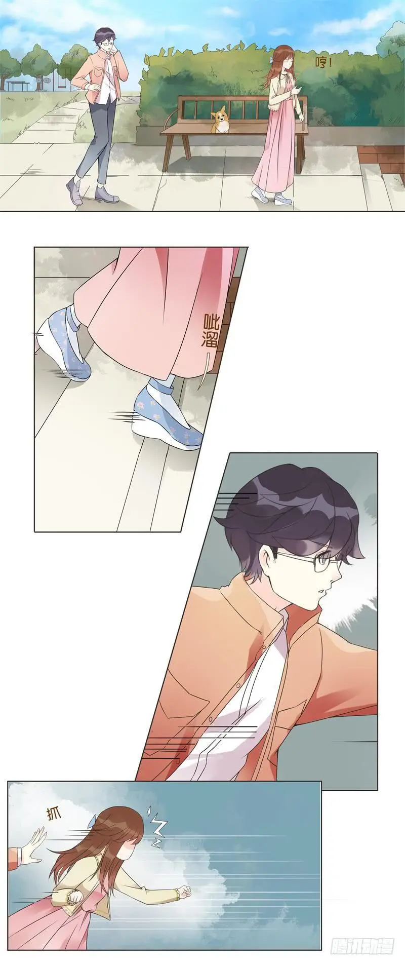 第01话9