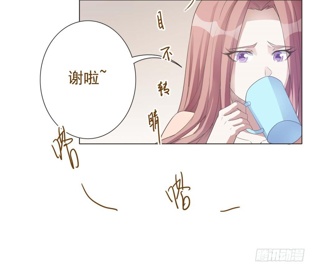 第26话3