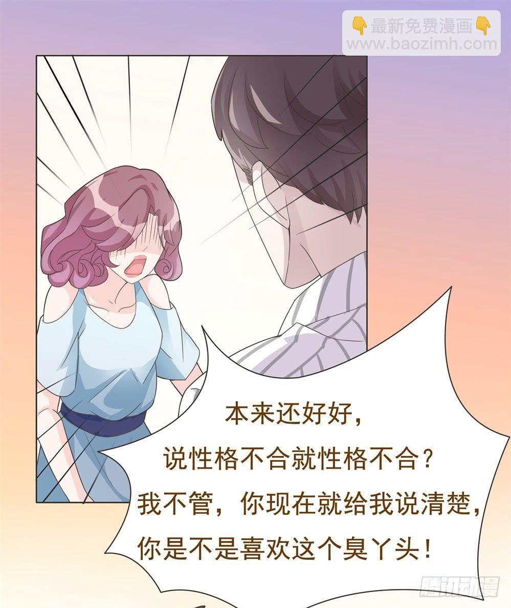 第16话11