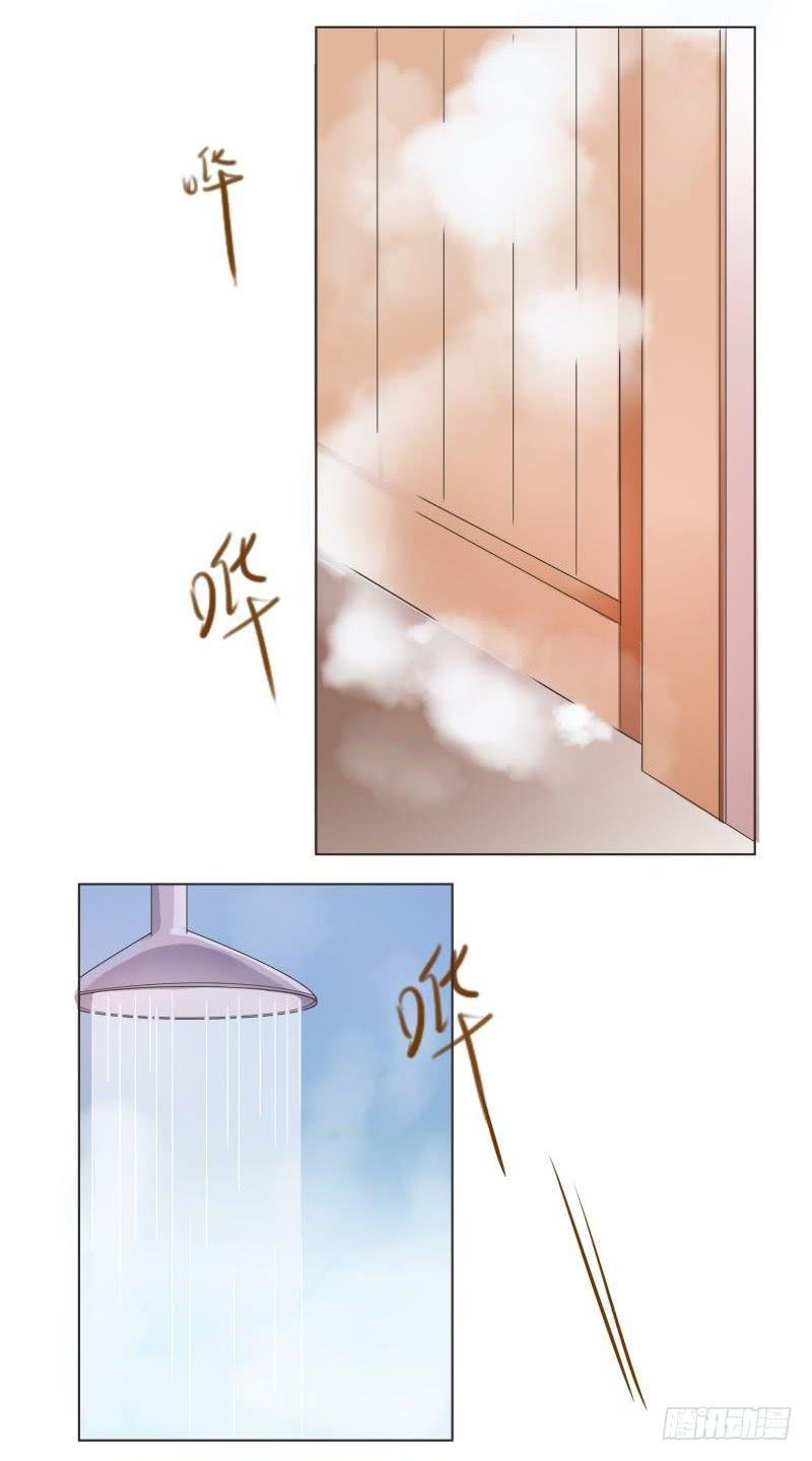 第04话23