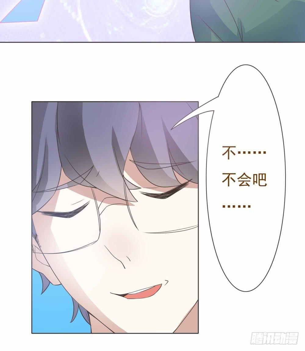 第28话18