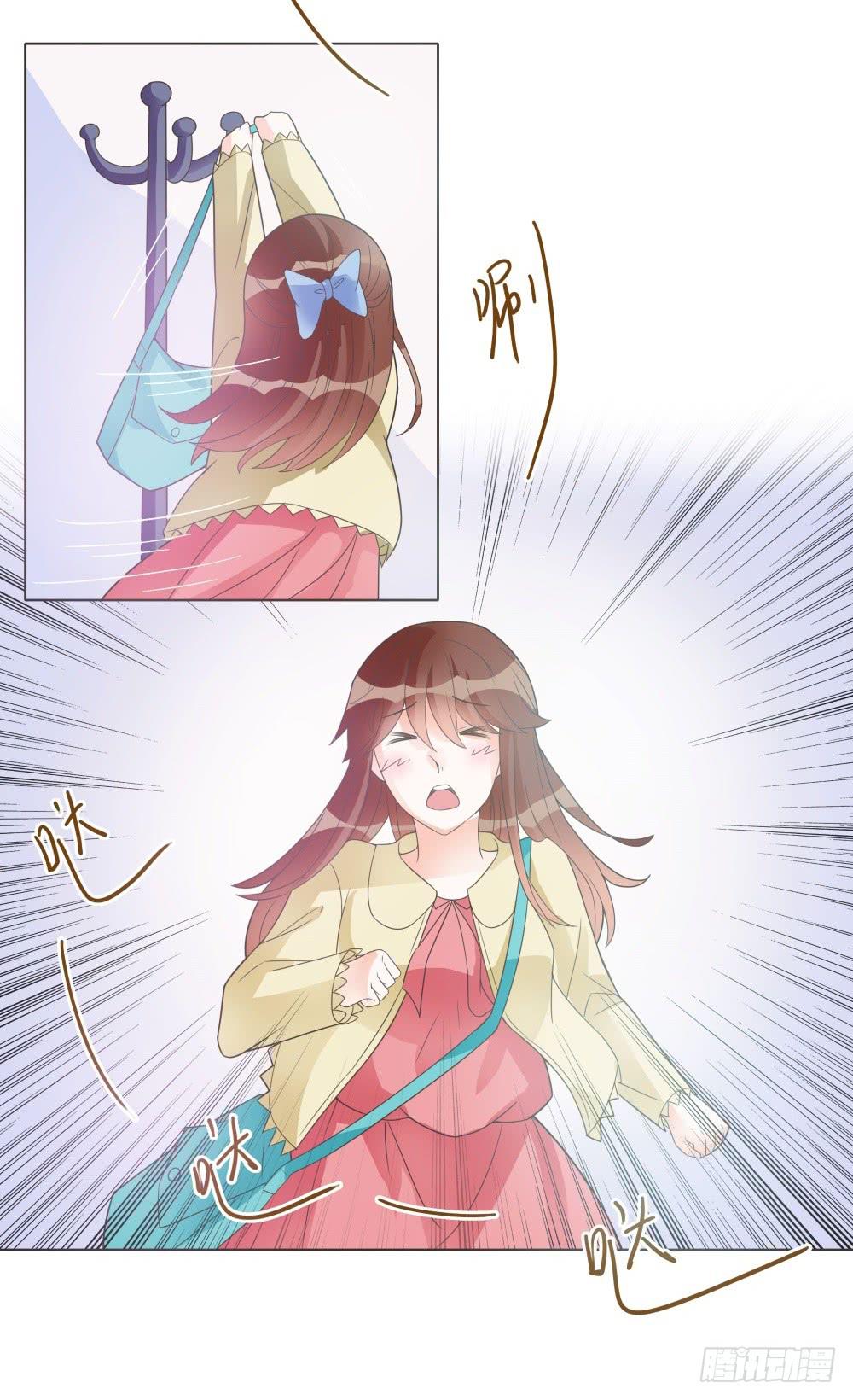 第15话9