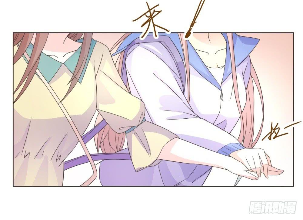 第35话17