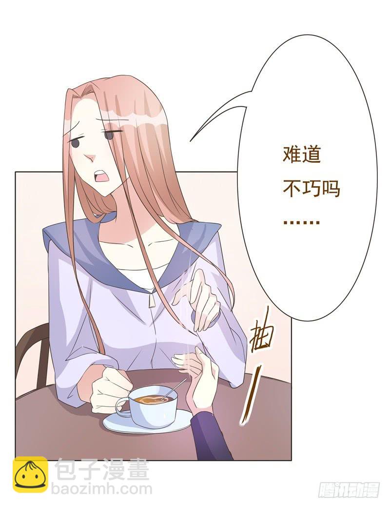 第41话3