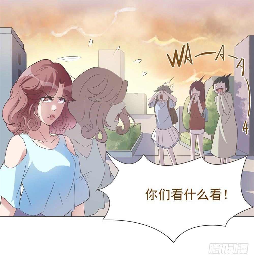第16话7