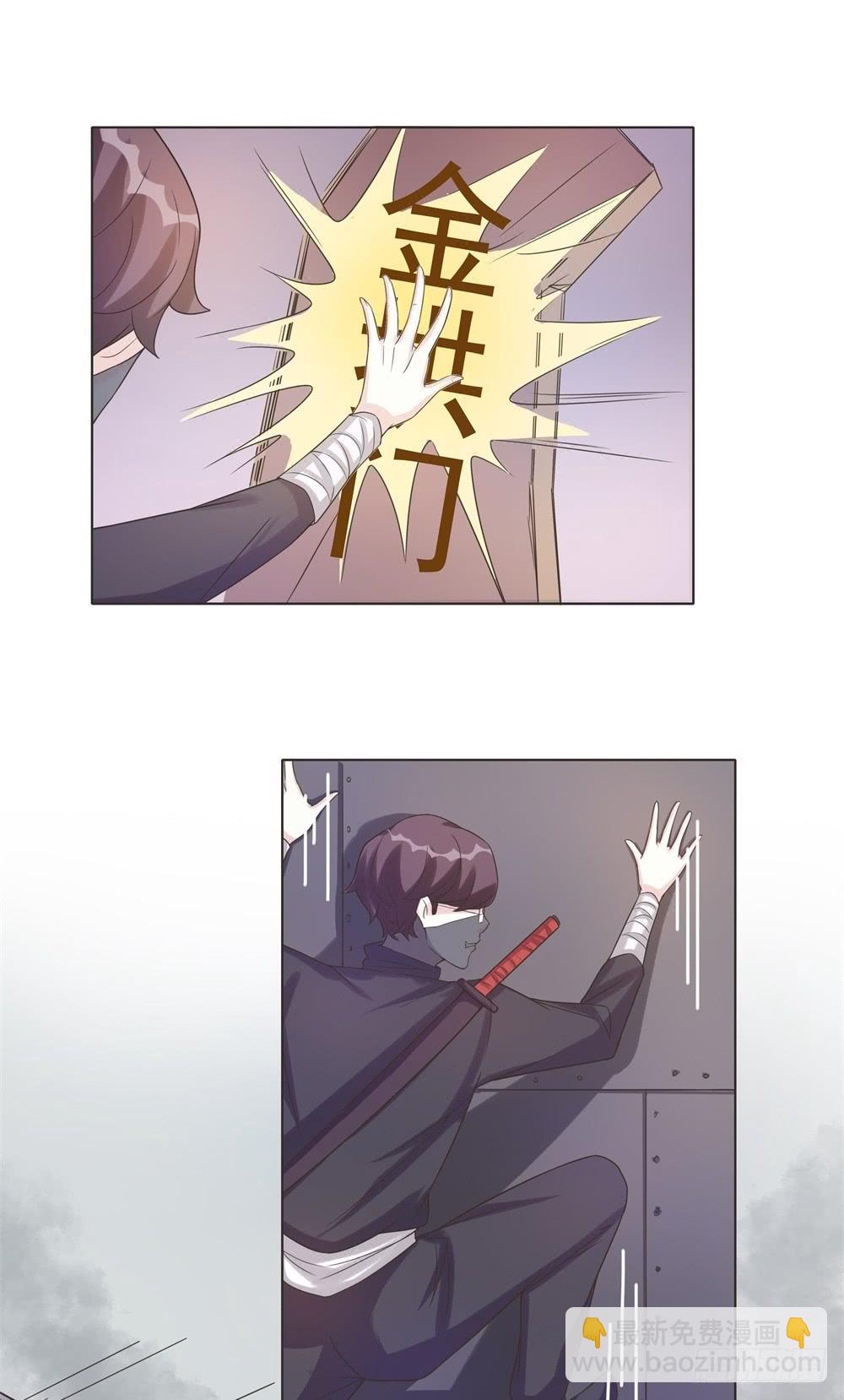 第42话14