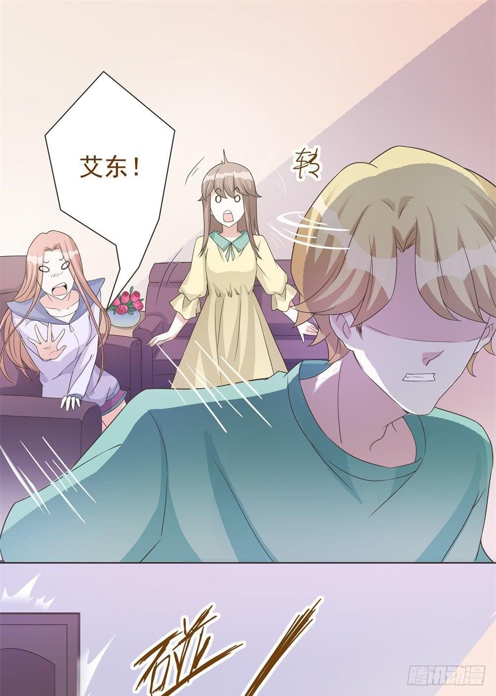 第39话6