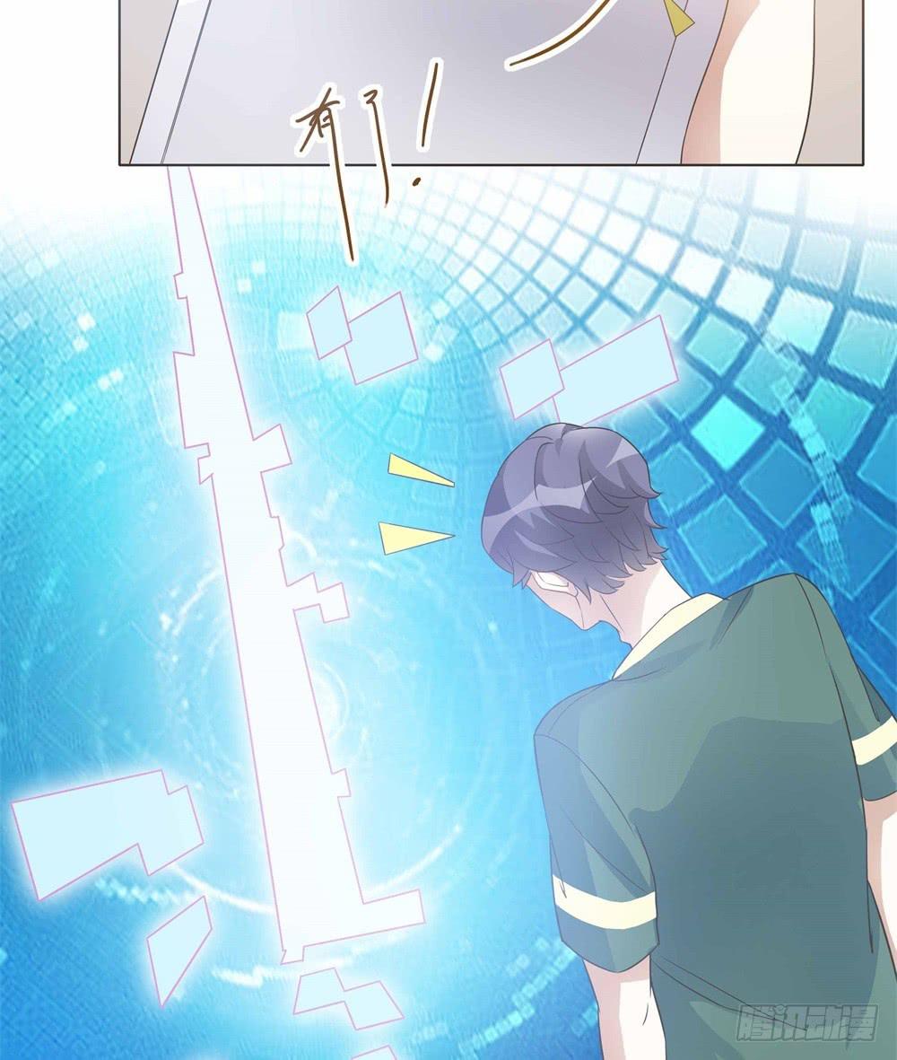 第29话15