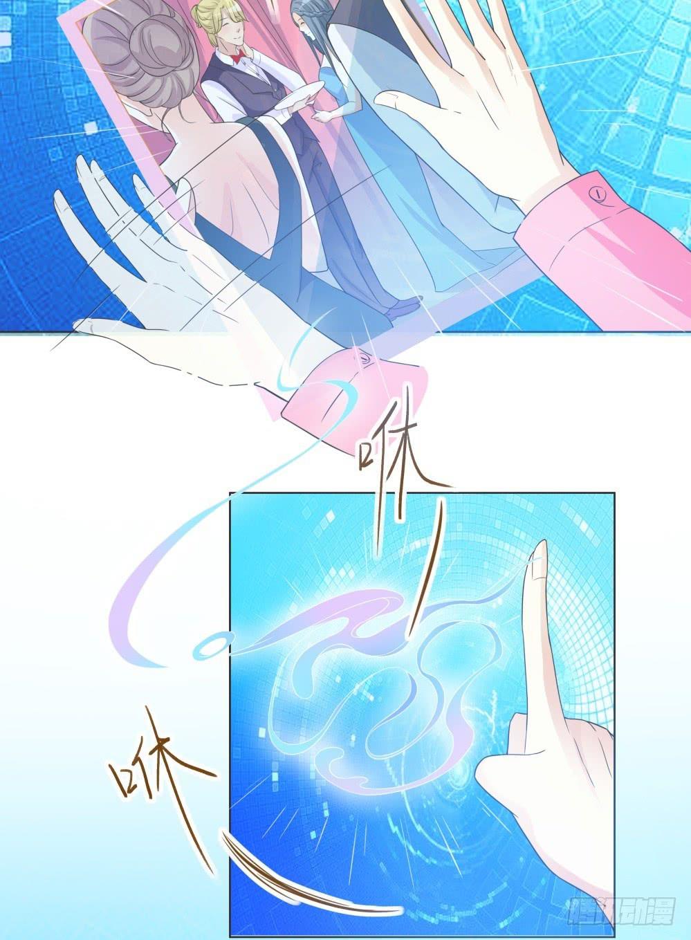 第34话6