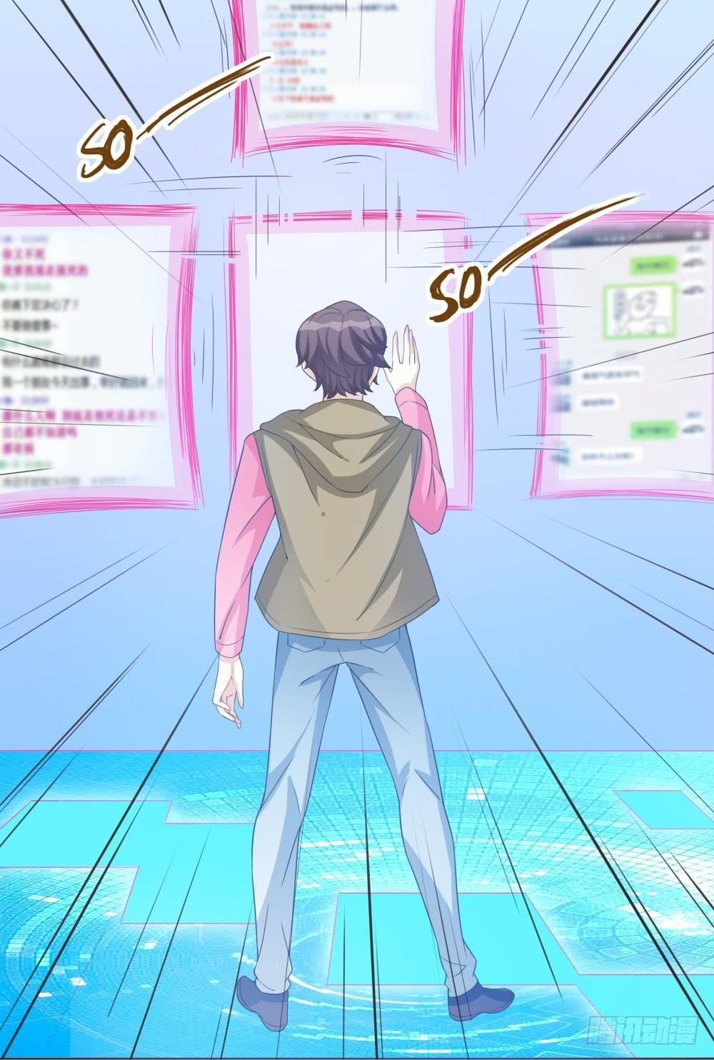 第34话10