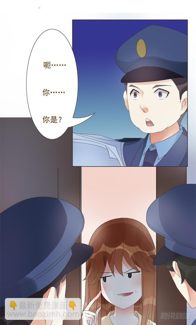 第03话27