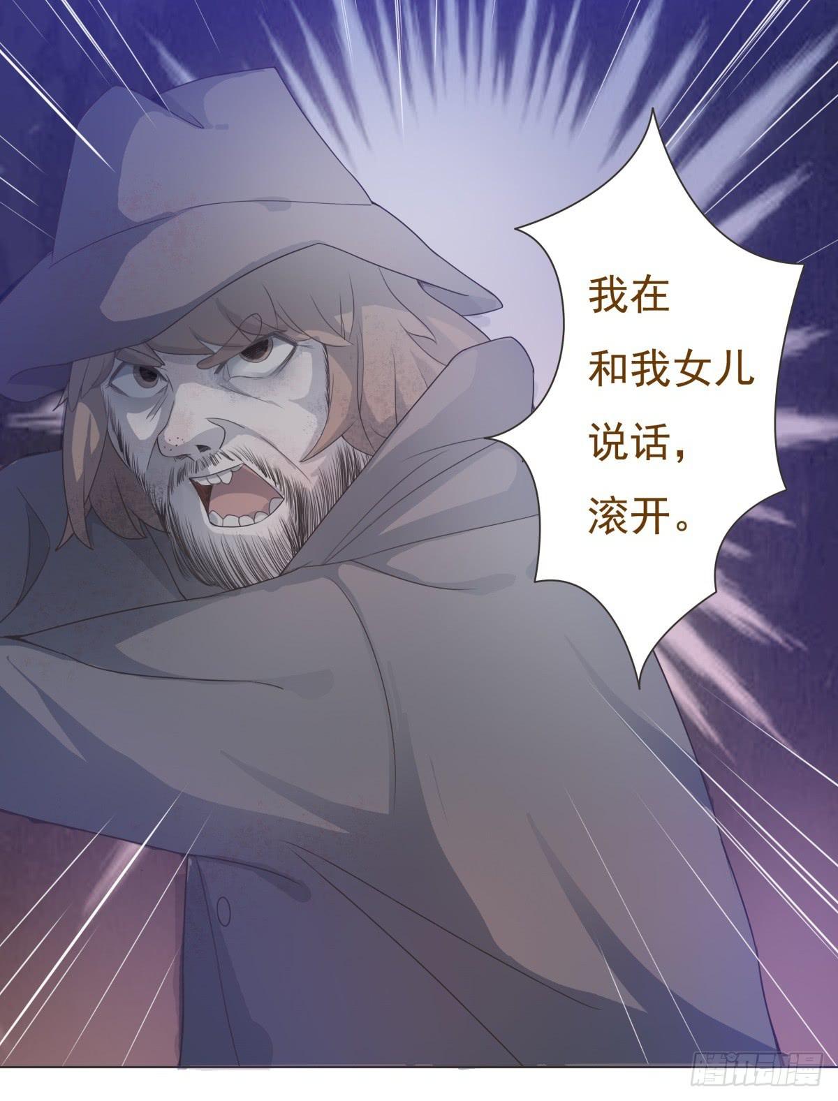 第11话2