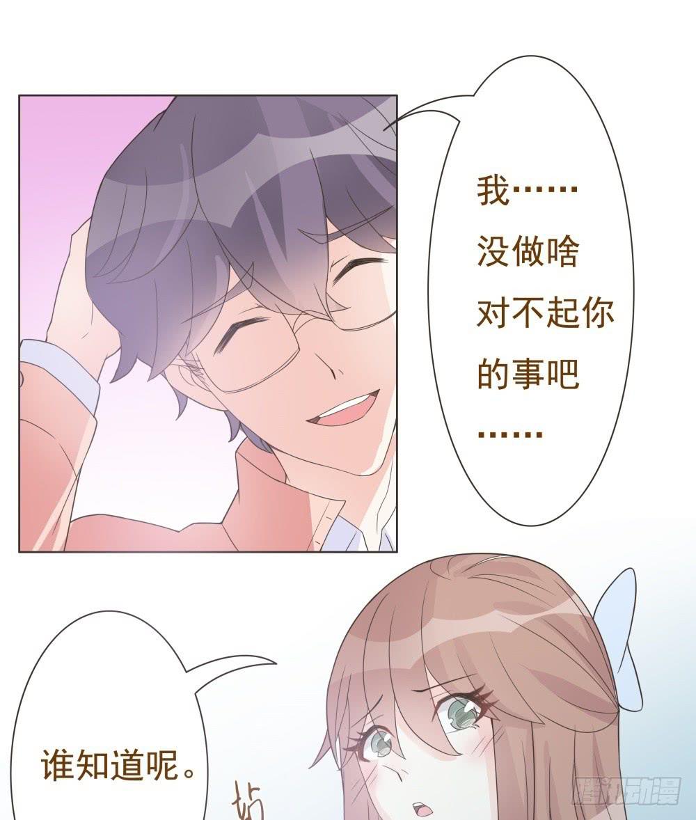 第14话13