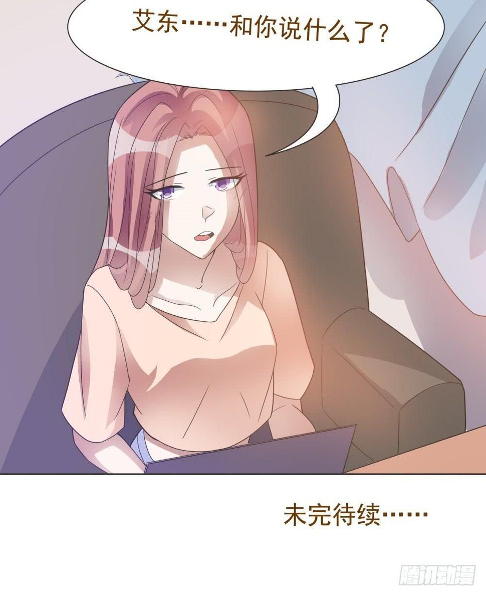 第21话21