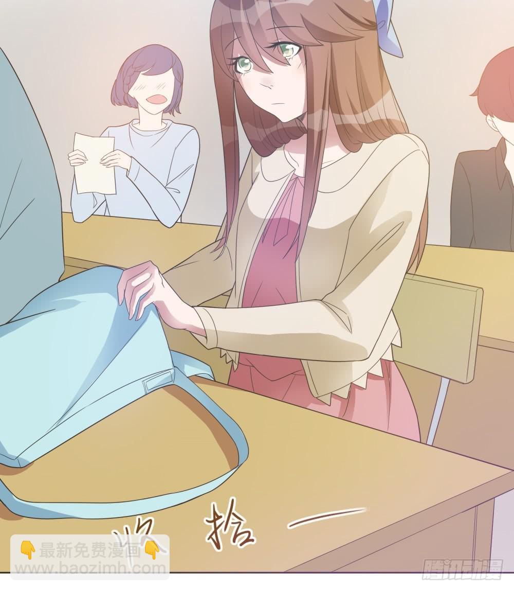 第23话2