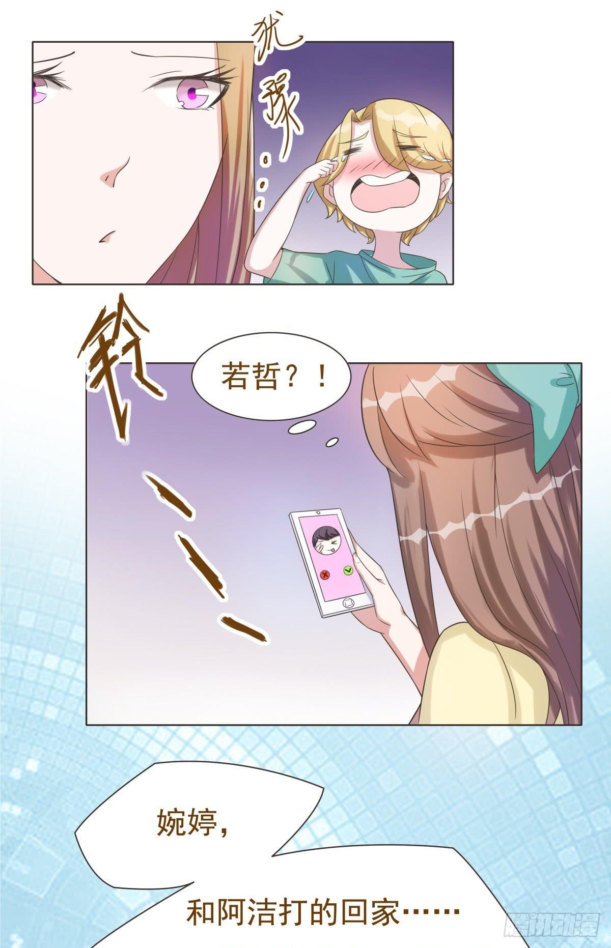 第37话26