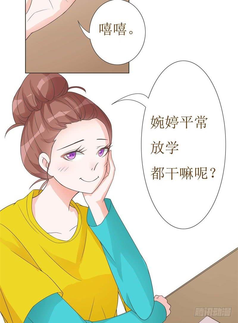 第07话28