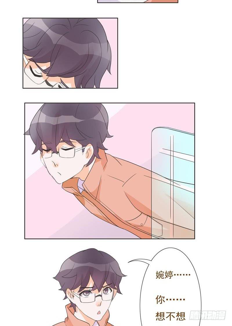第05话49