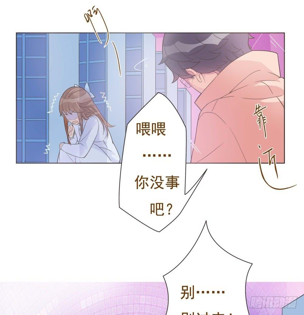 第14话9