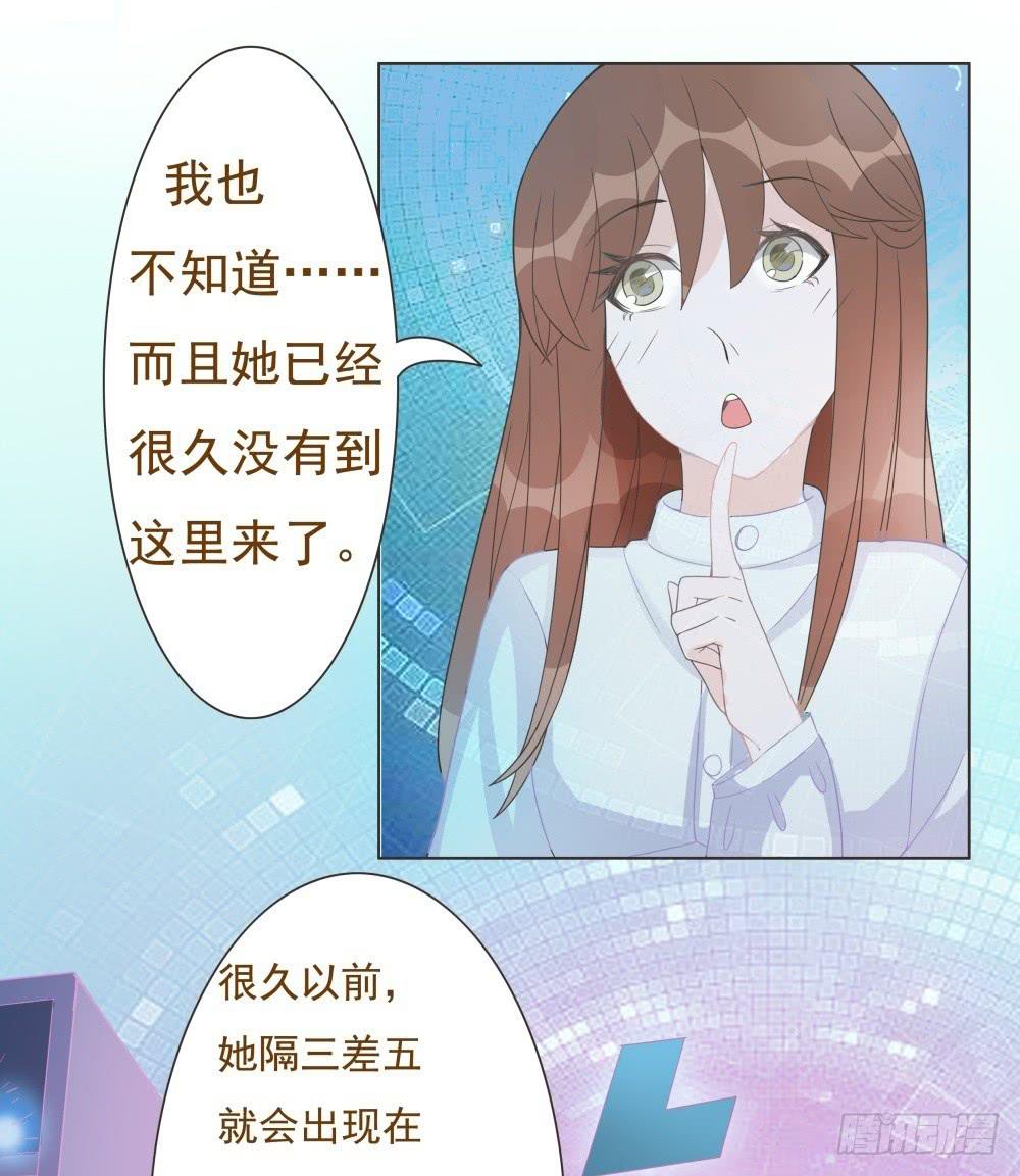 第14话26