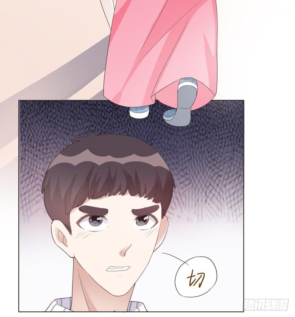 第23话15