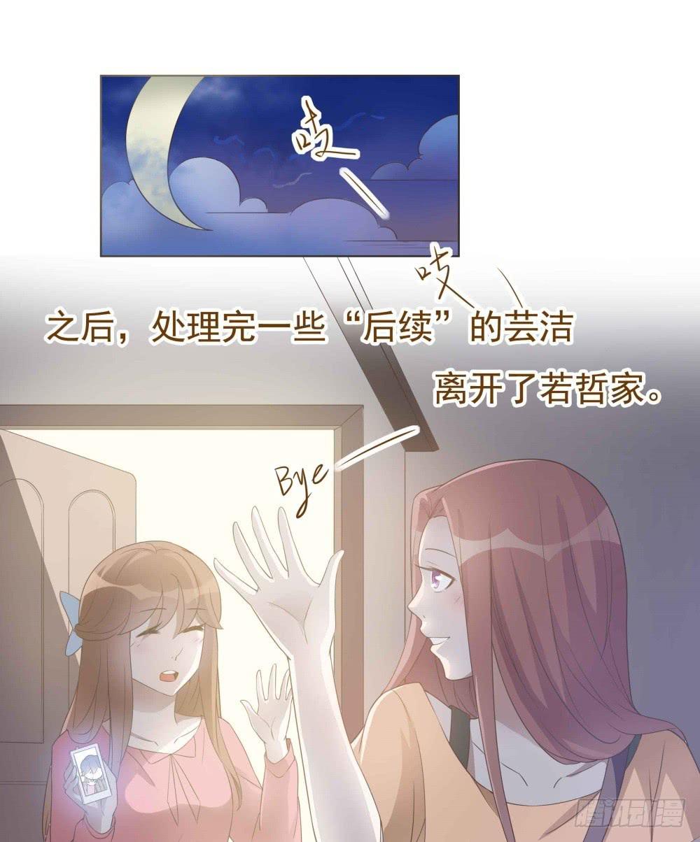 第30话1