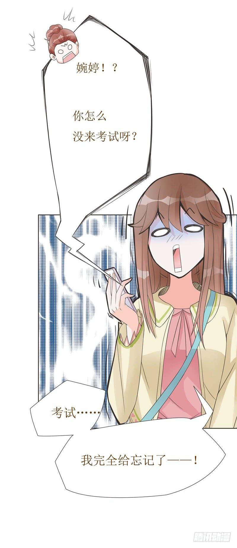 第06话9