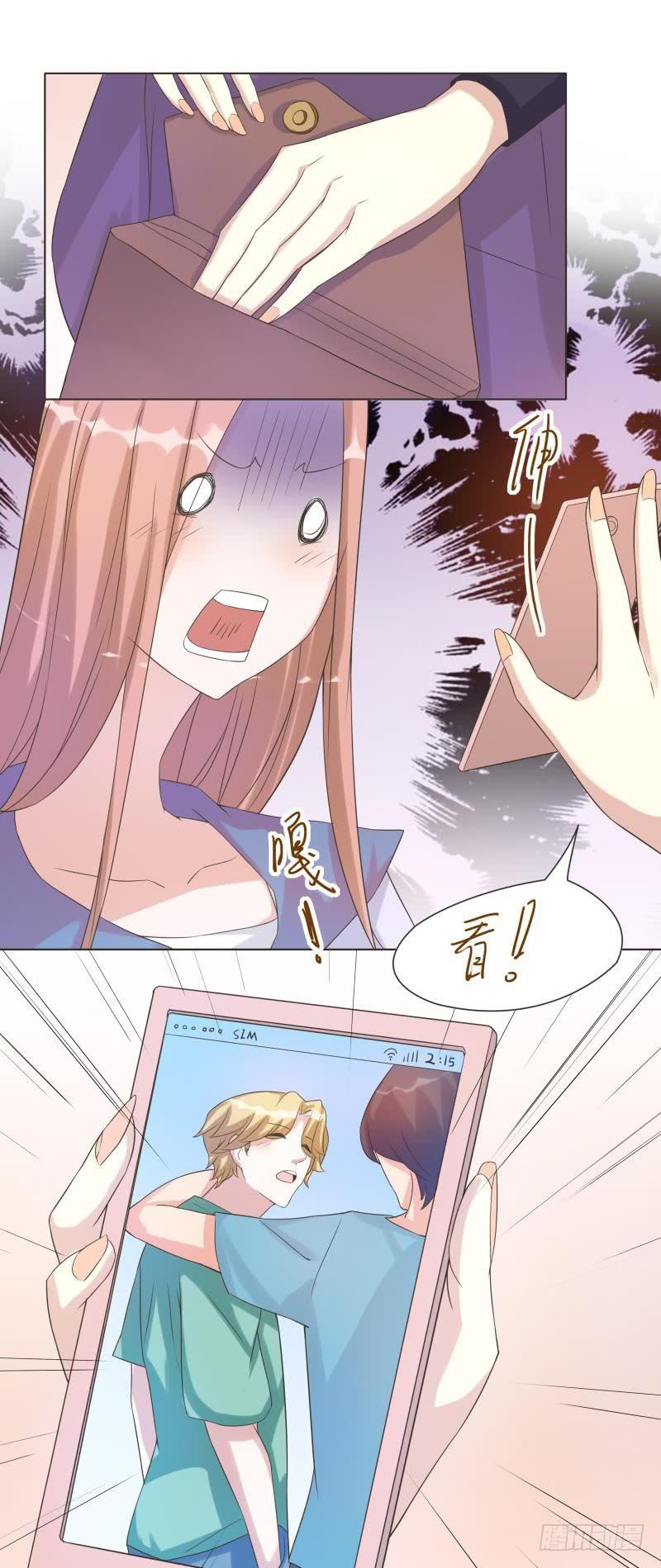 第41话7