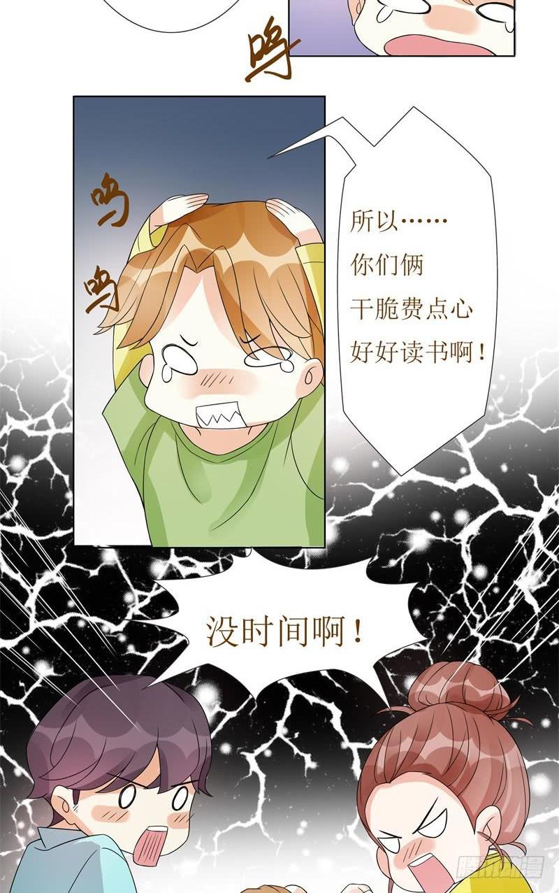 第07话22