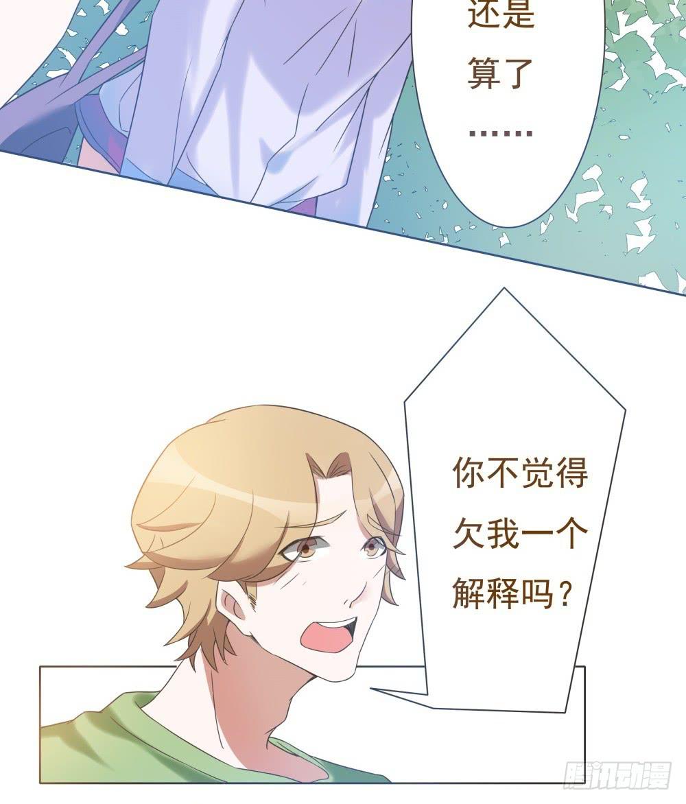 第35话28