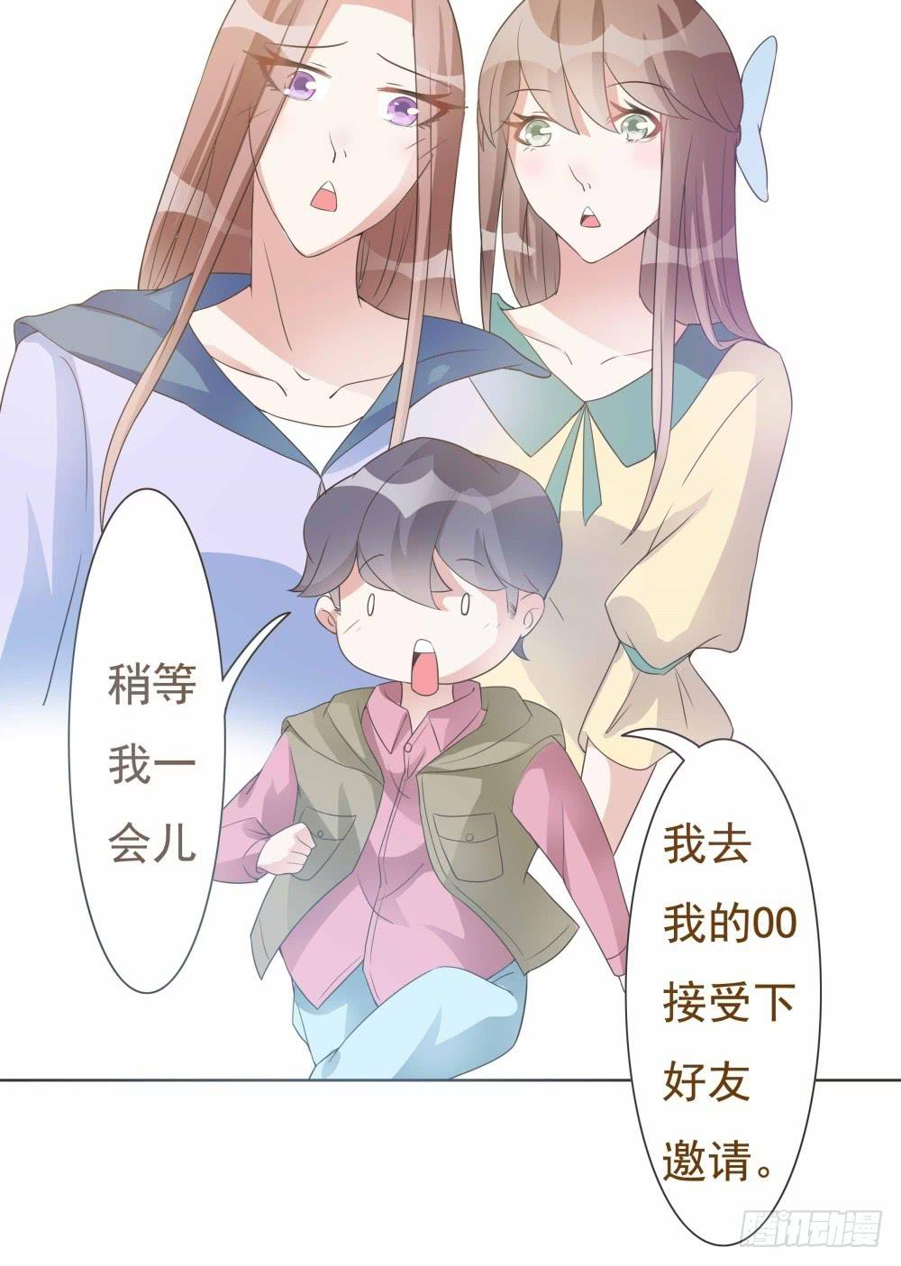 第31话27