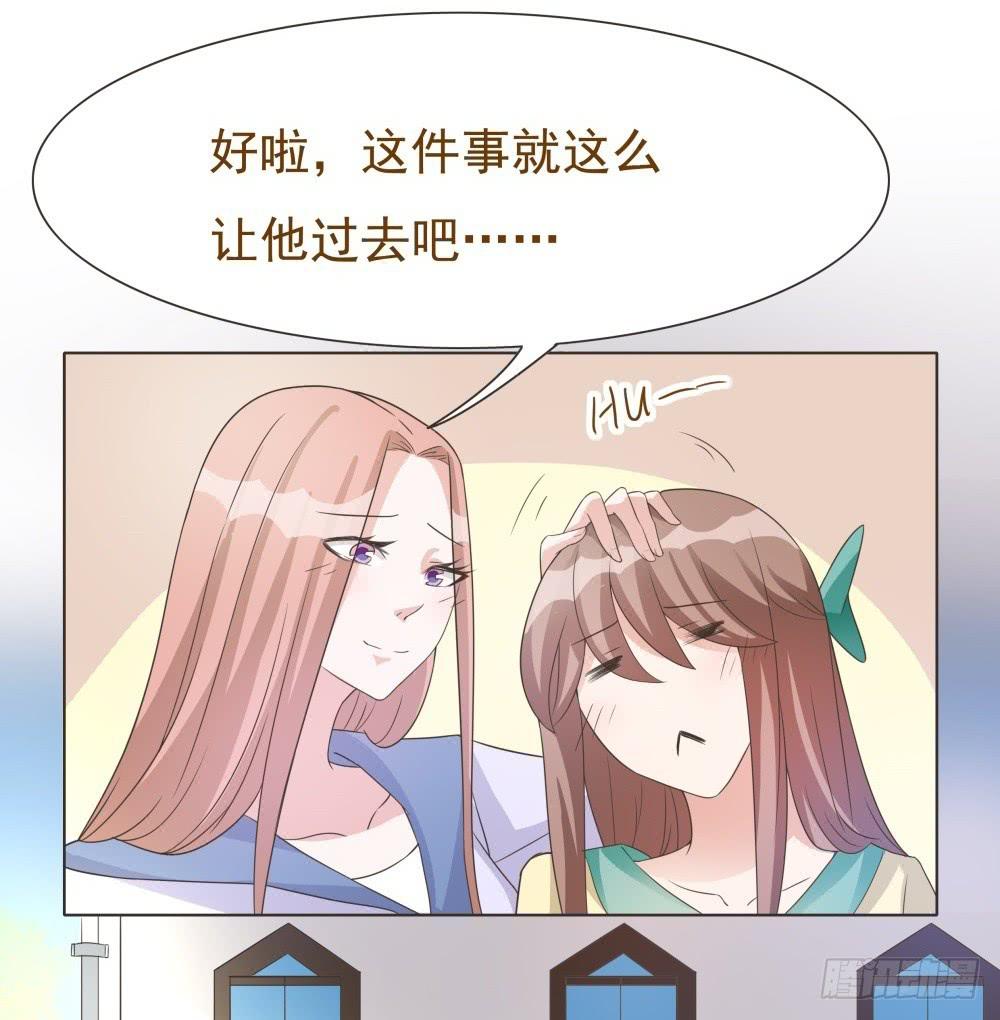 第36话19