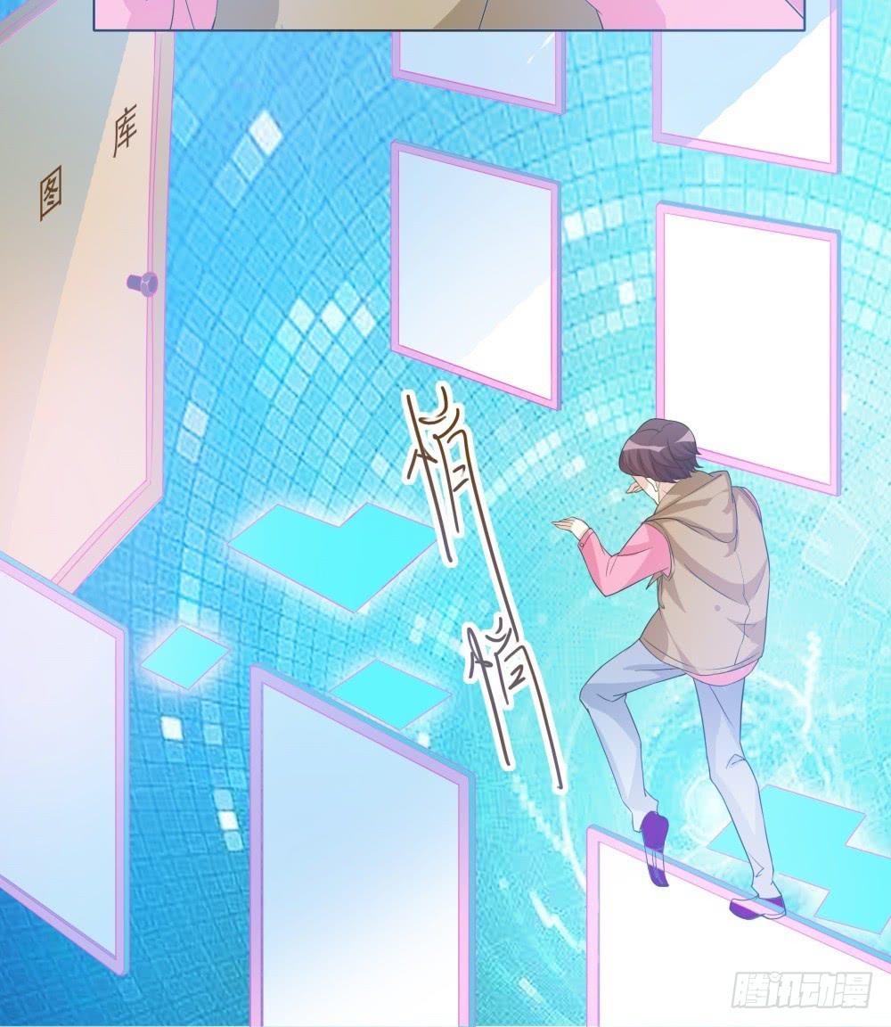 第34话14