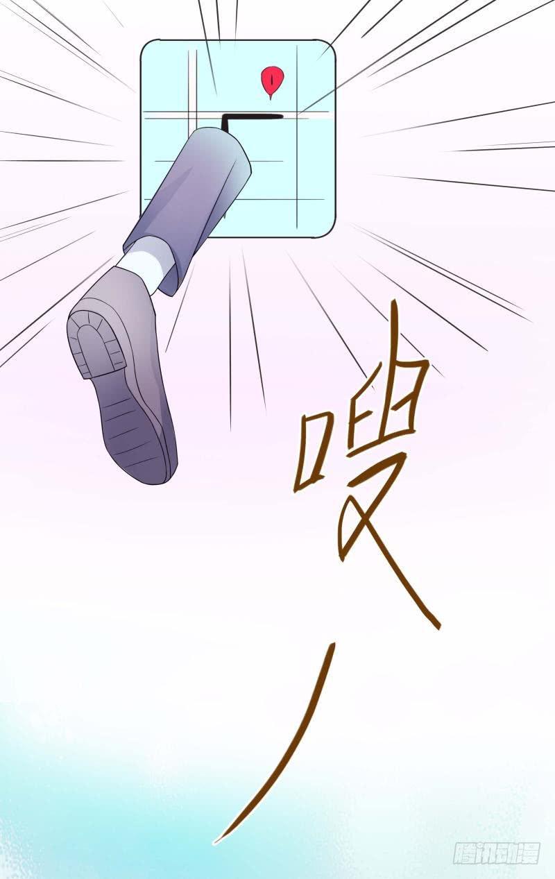 第05话38