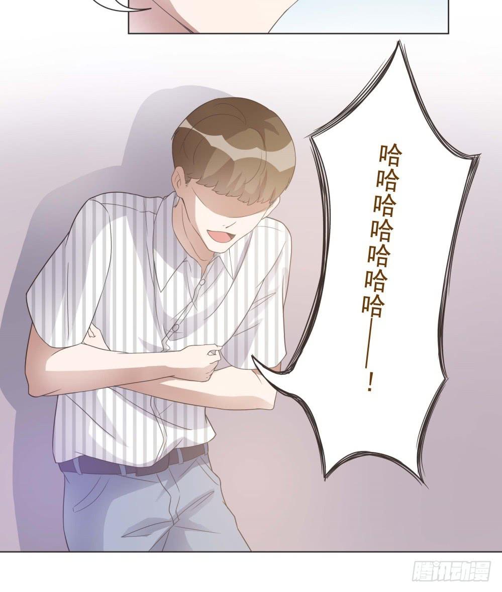 第25话29