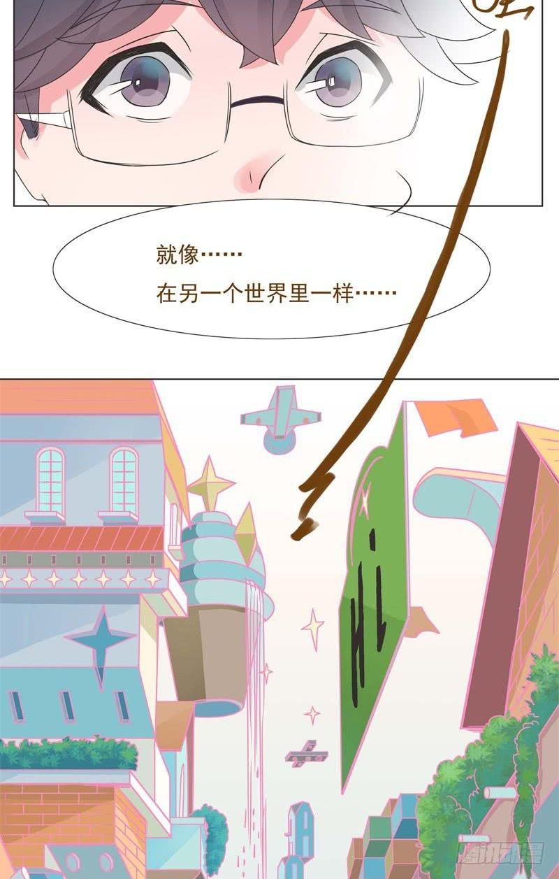 第03话16