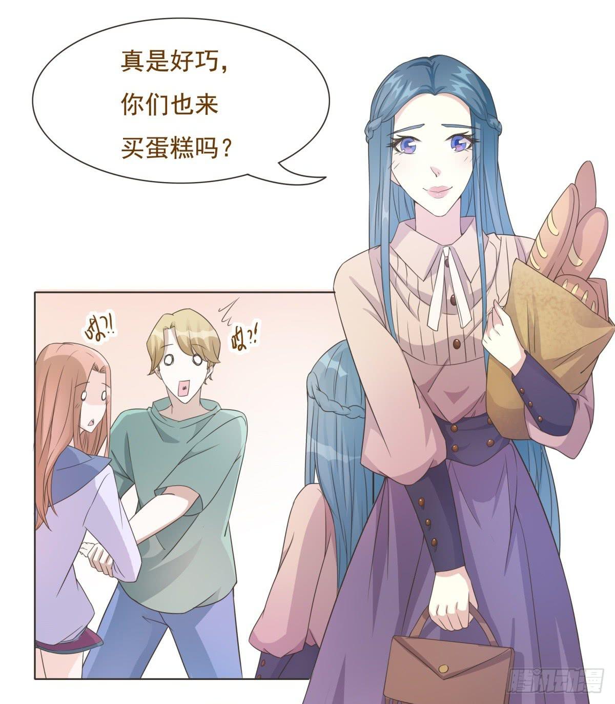 第37话1