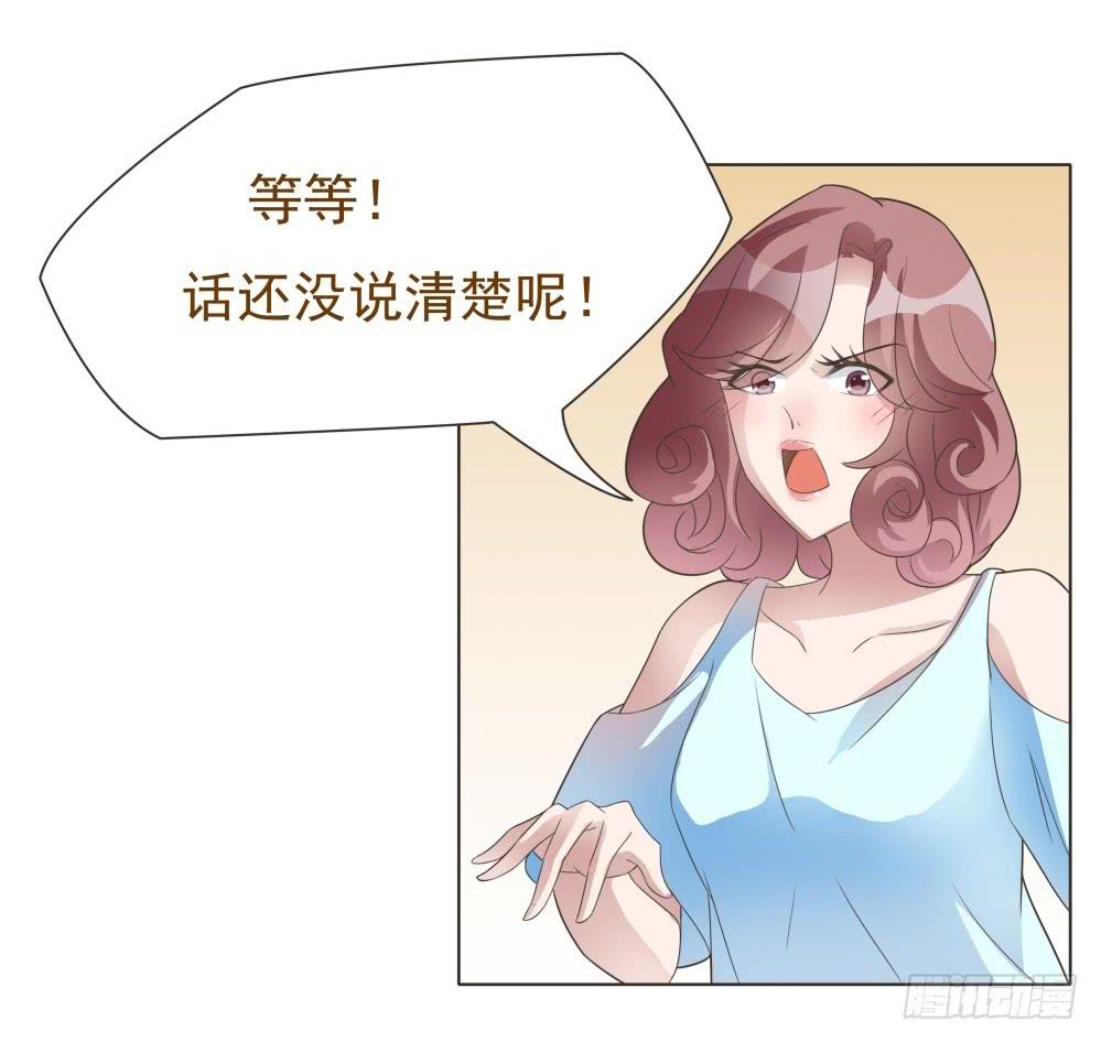第16话23