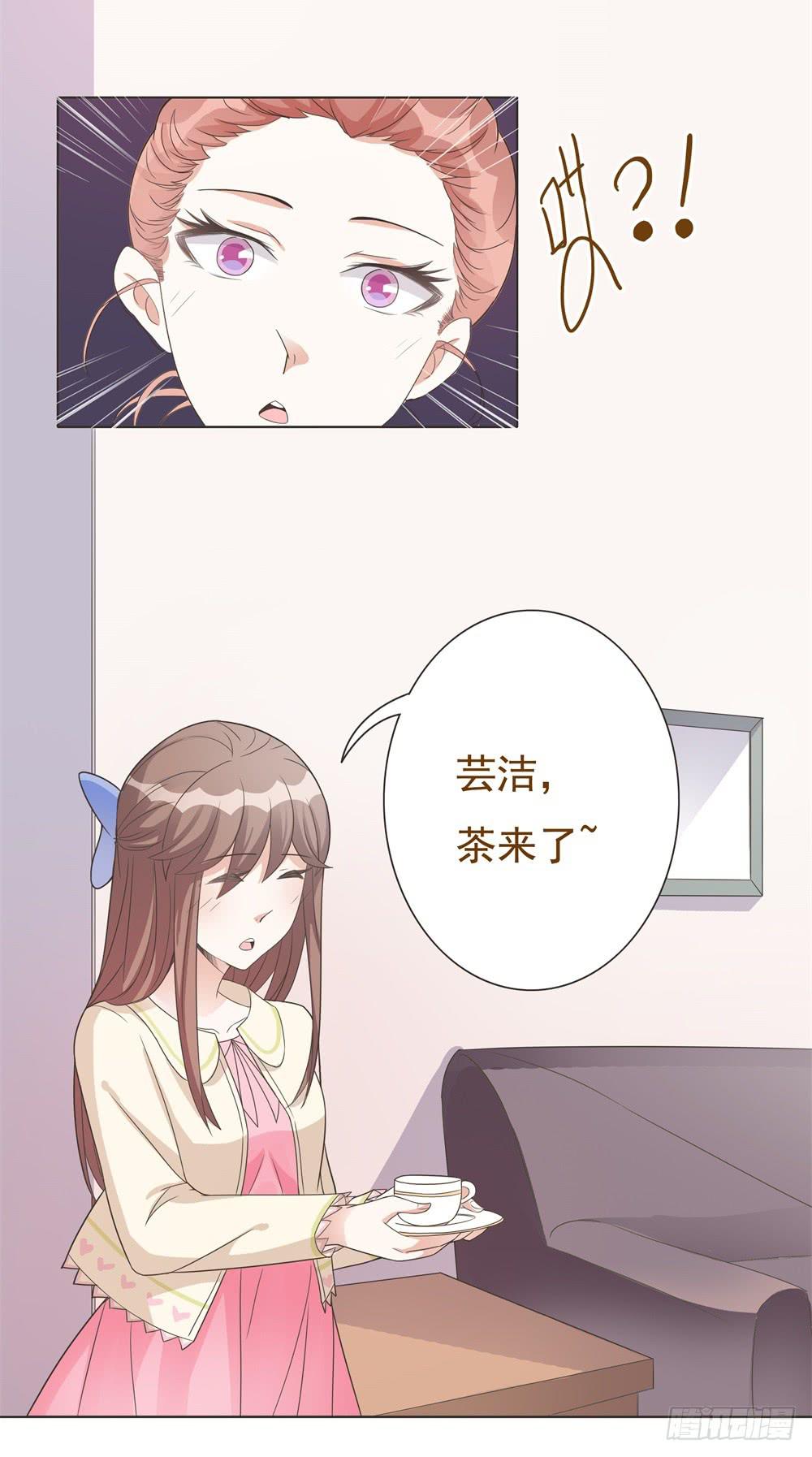 第19话2