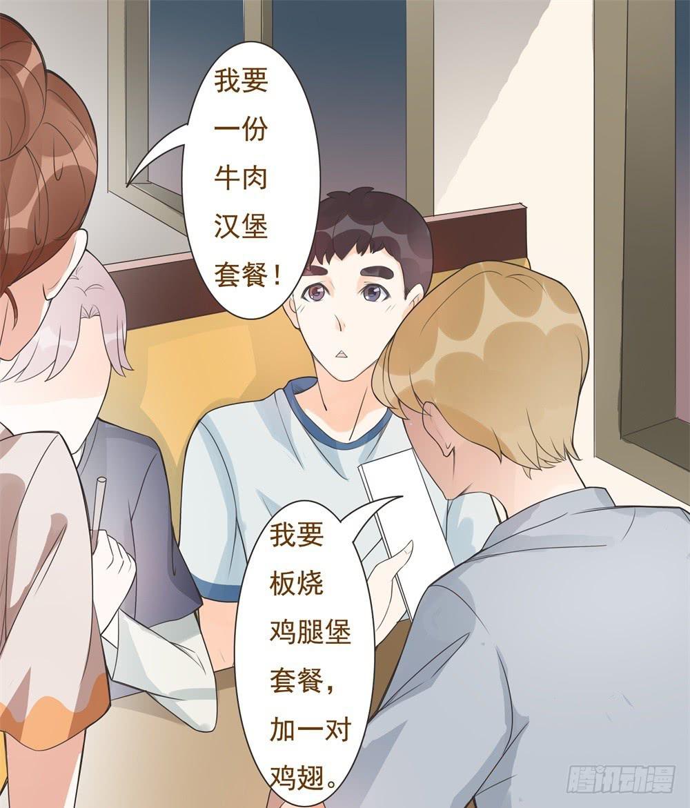 第09话25
