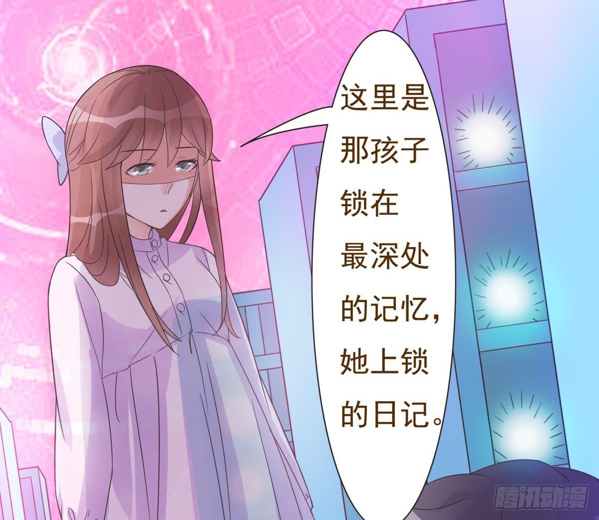 第13话42