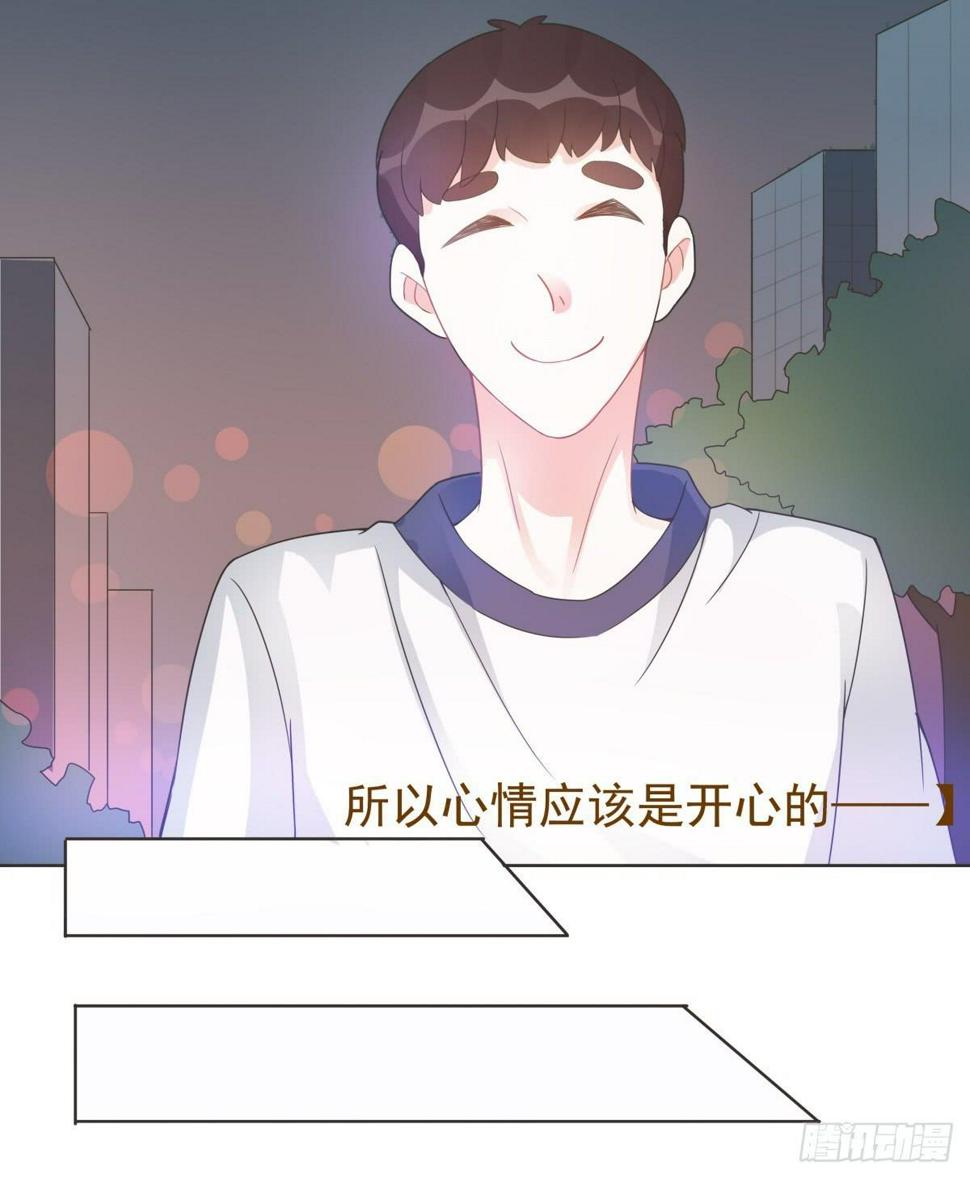 第13话12