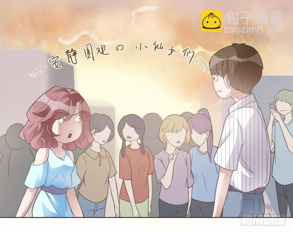 第16话18