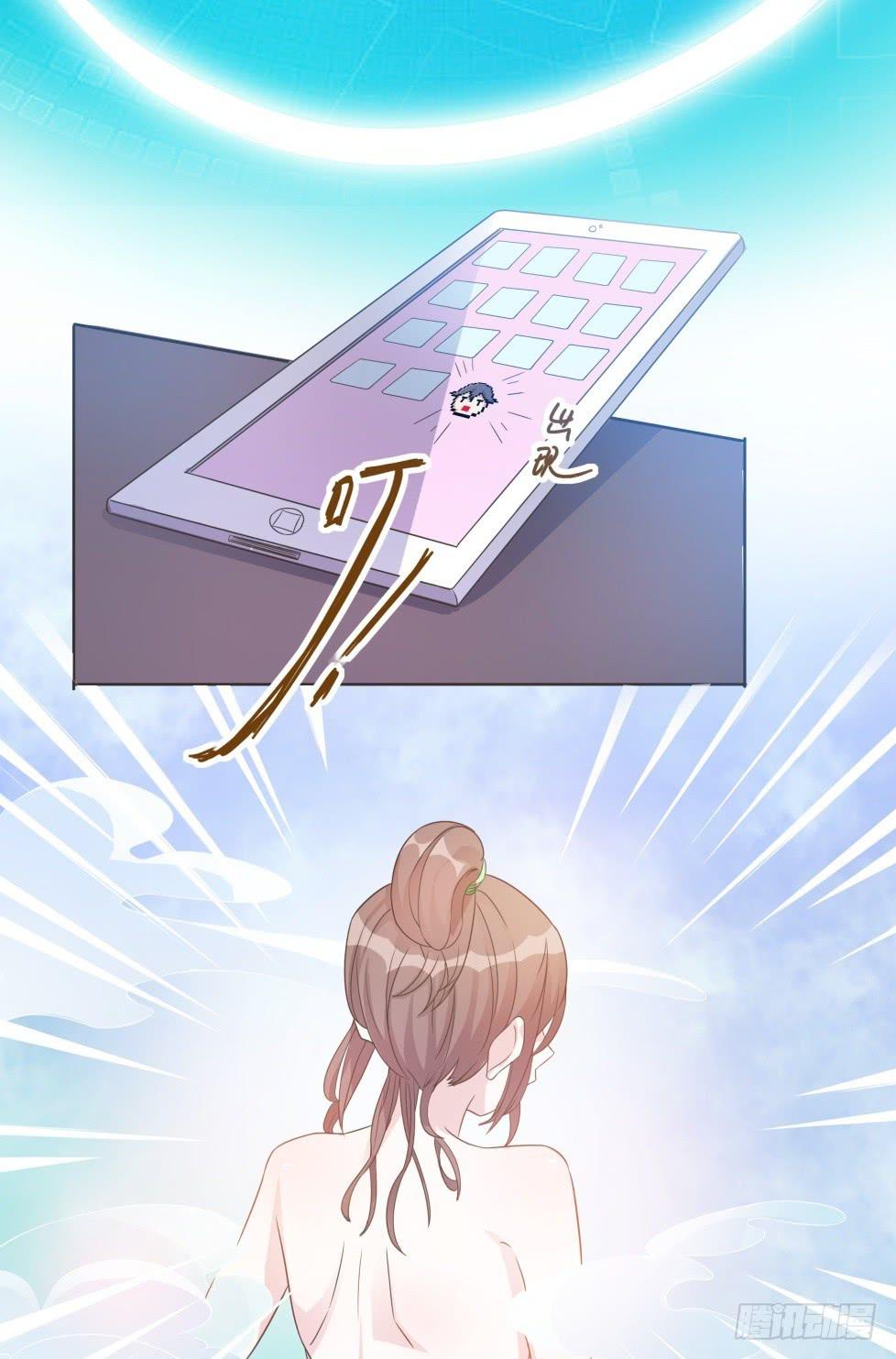 第34话20